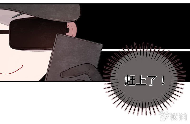 第七十二期