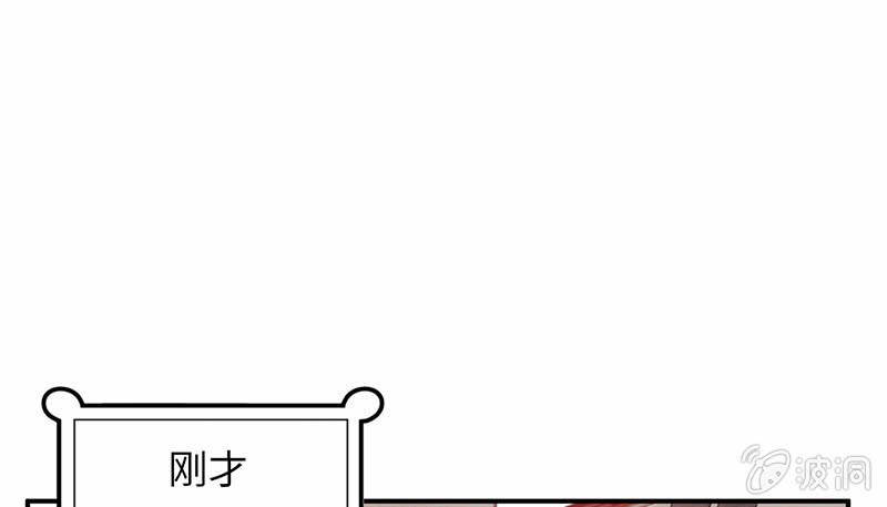 第七十二期