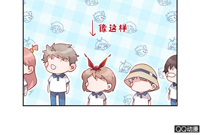 第七十四期