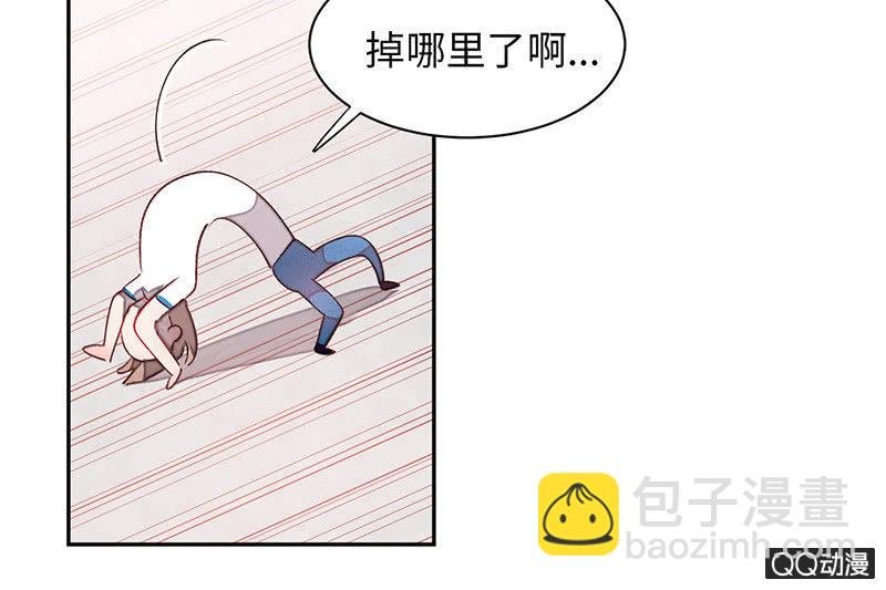 第七十四期