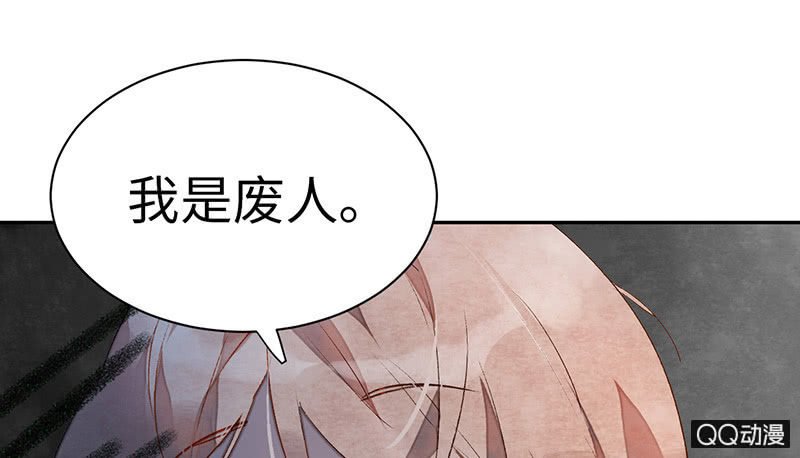 第七十四期