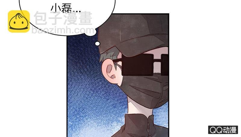 第七十四期