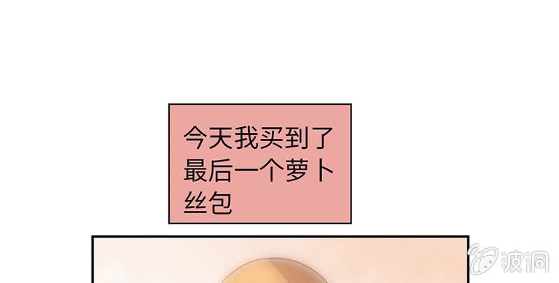 第七十五期