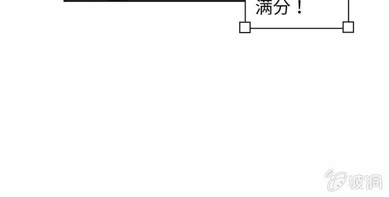 第七十五期