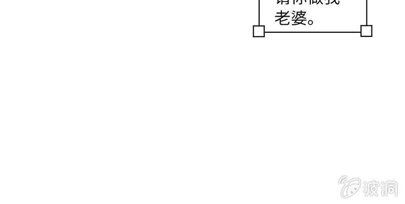 第七十五期
