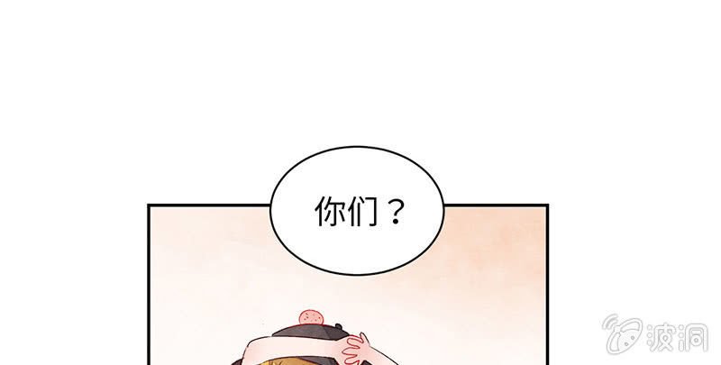 第七十五期