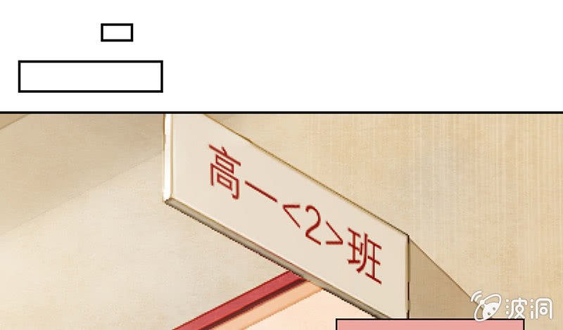第七十五期