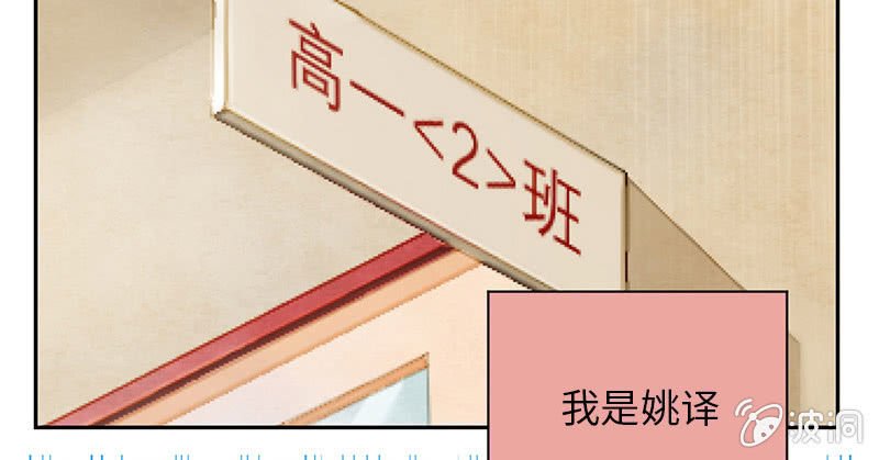完结