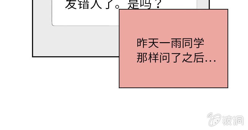 完结