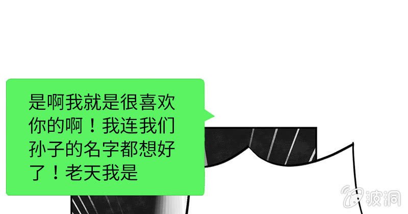 完结