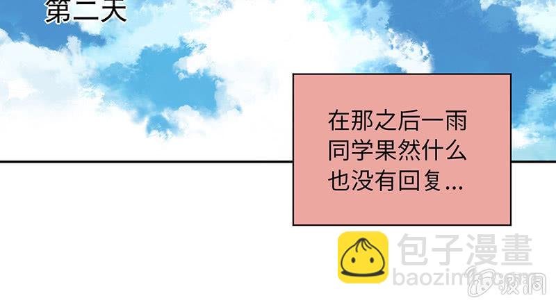 完结