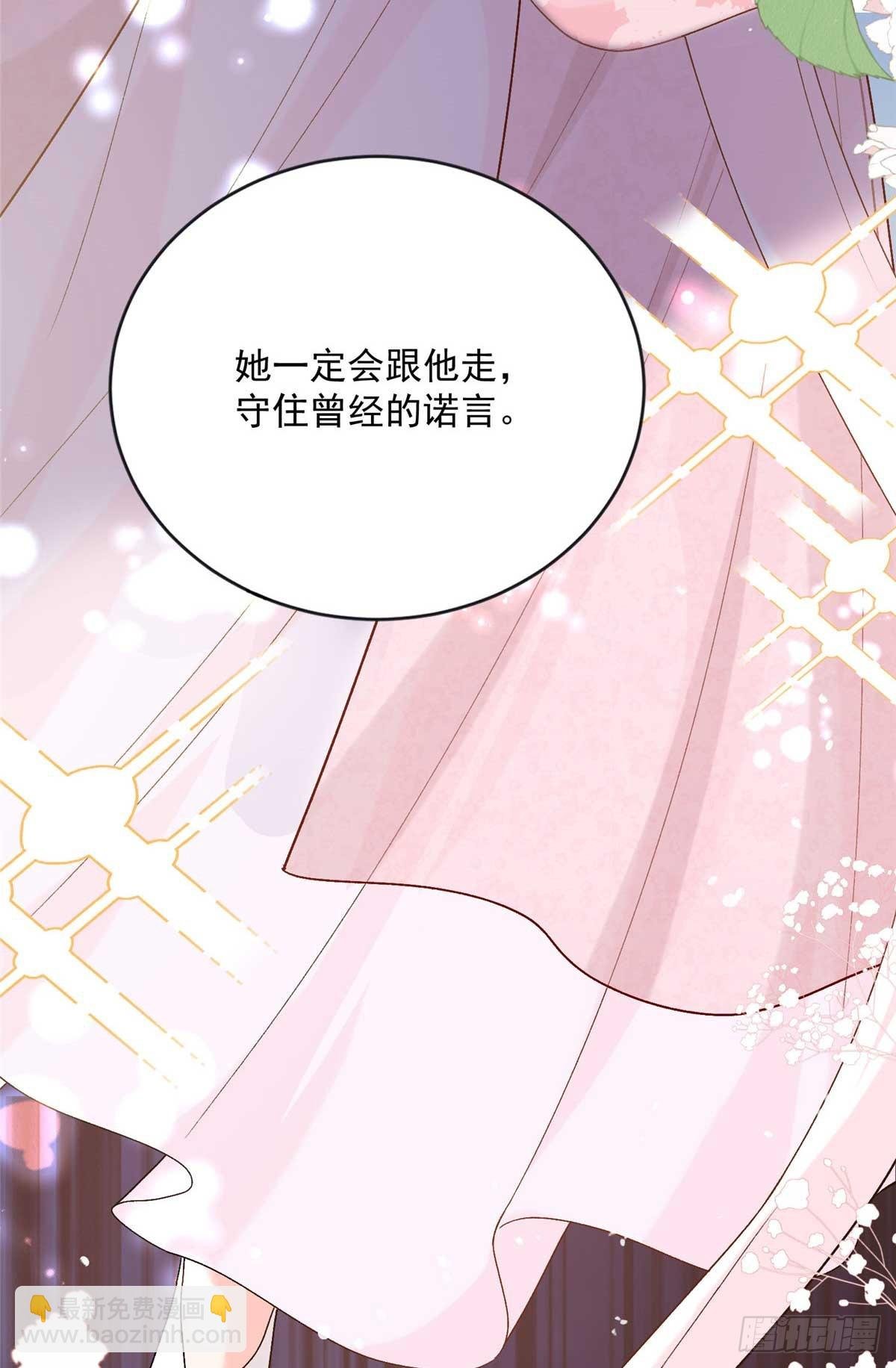 104 比舞