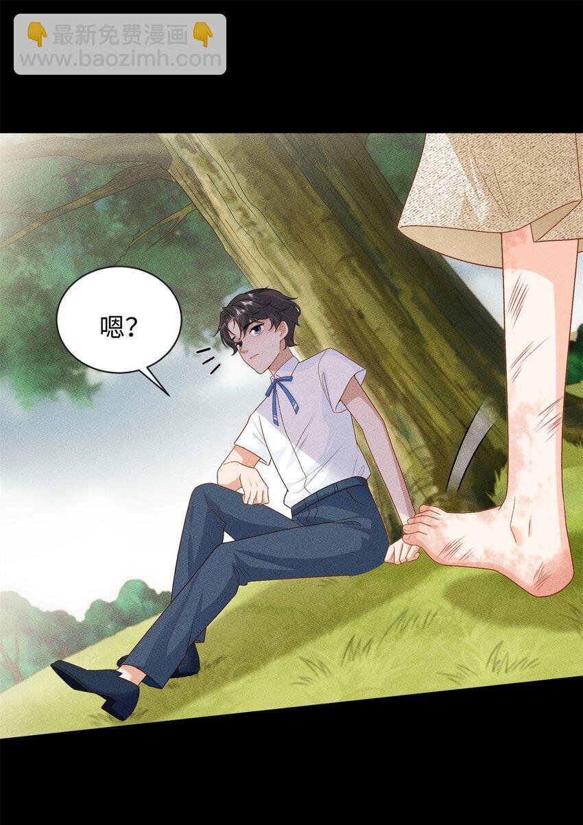 76 100次不同的人生