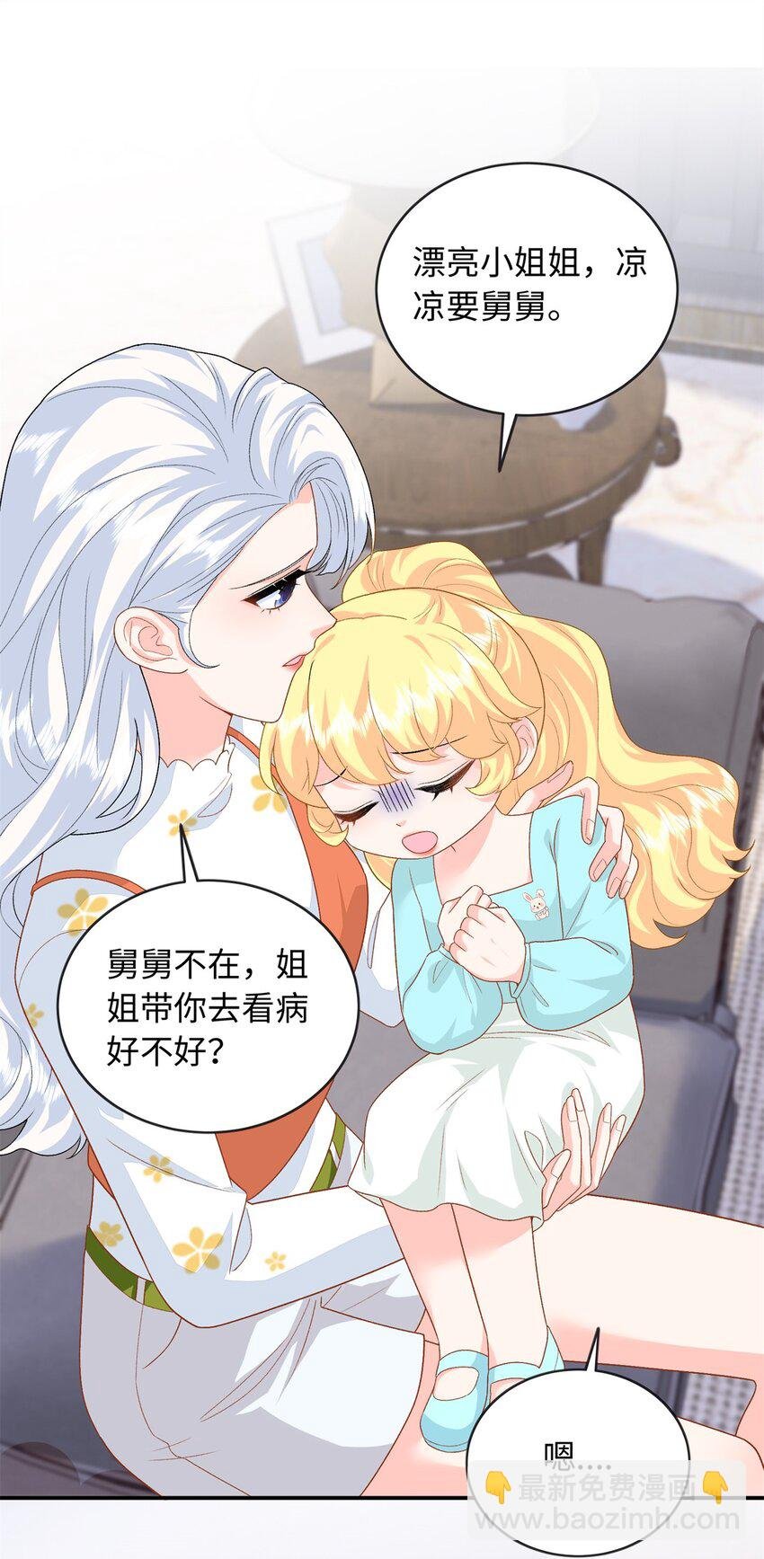 76 100次不同的人生