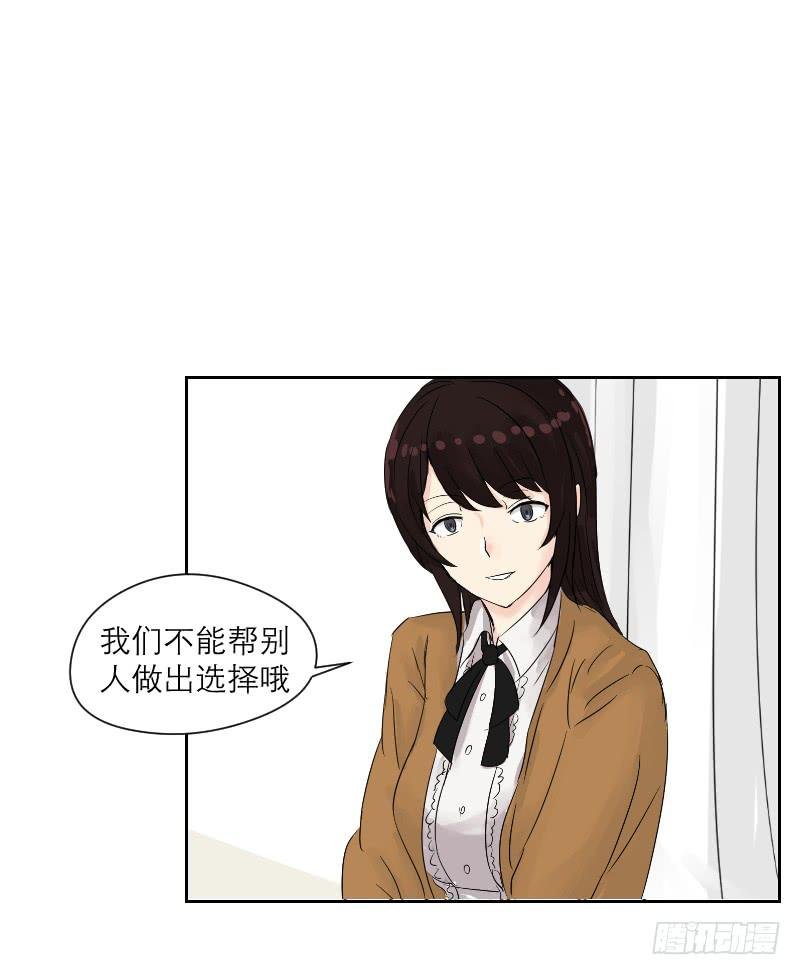 爱情童话（3）