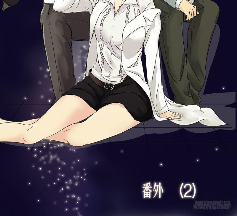 织梦人番外2