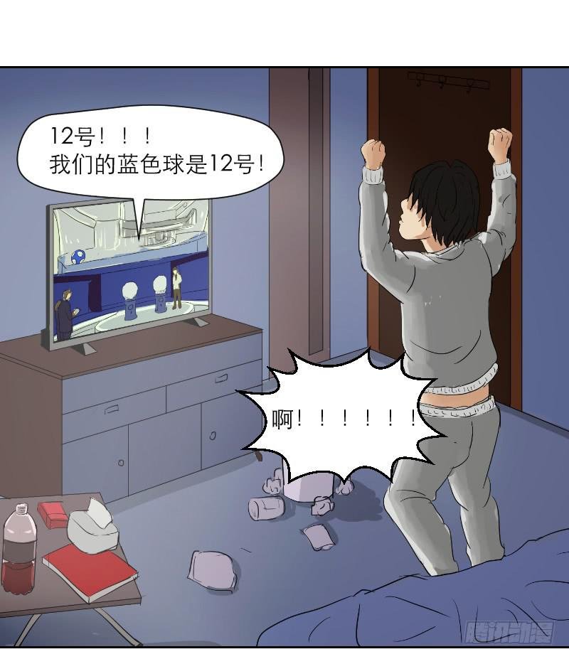 妄念（1）