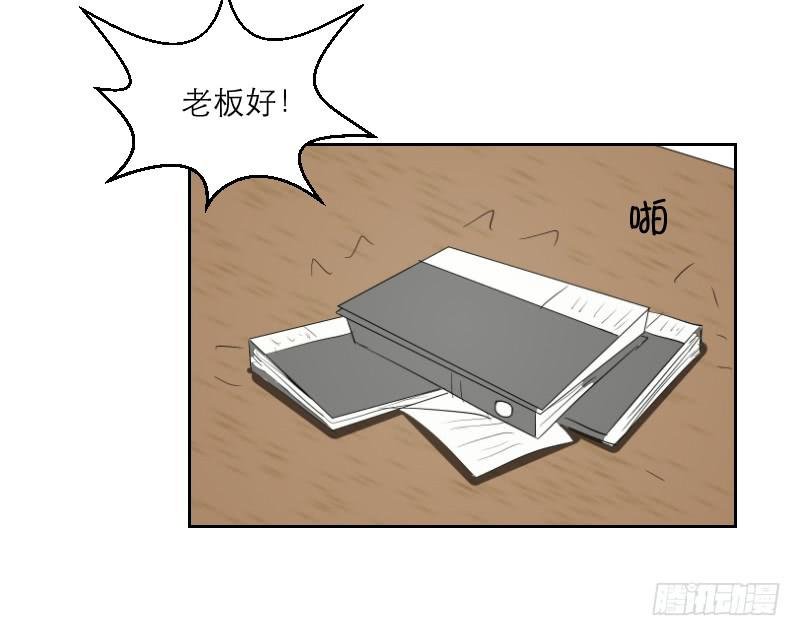 妄念（1）