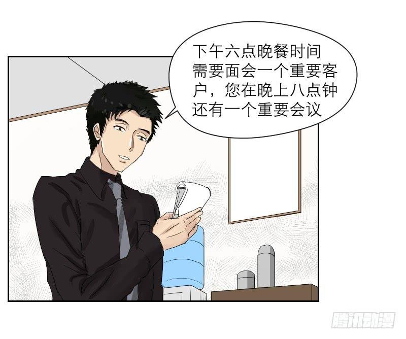 妄念（4）