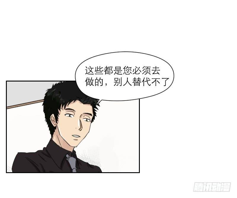 妄念（4）