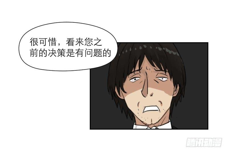 妄念（4）
