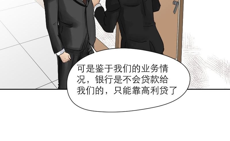 妄念（4）