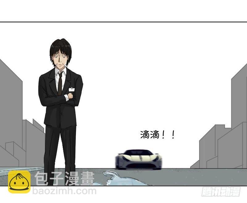 织梦人番外3