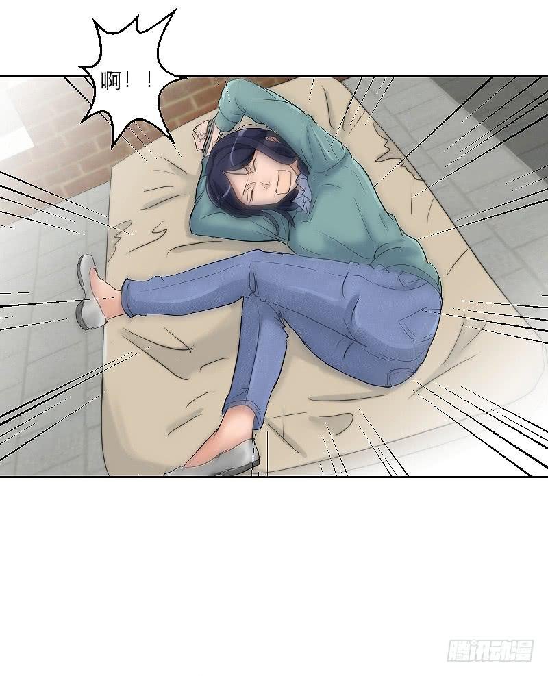 裸贷（1）