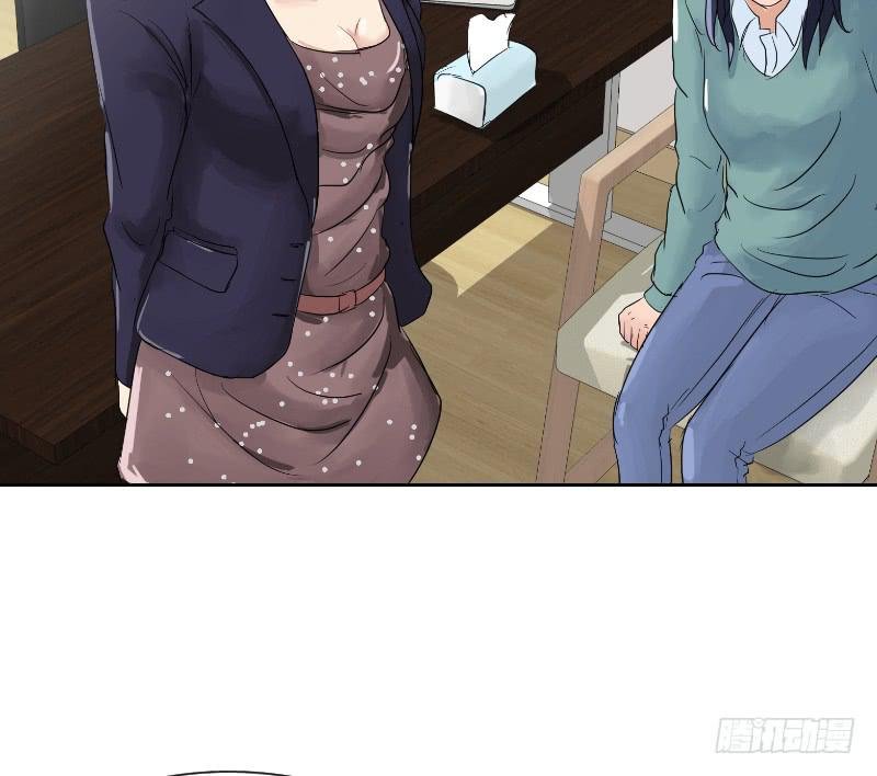 裸贷（3）