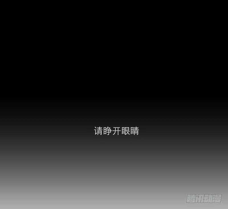 裸贷（4）