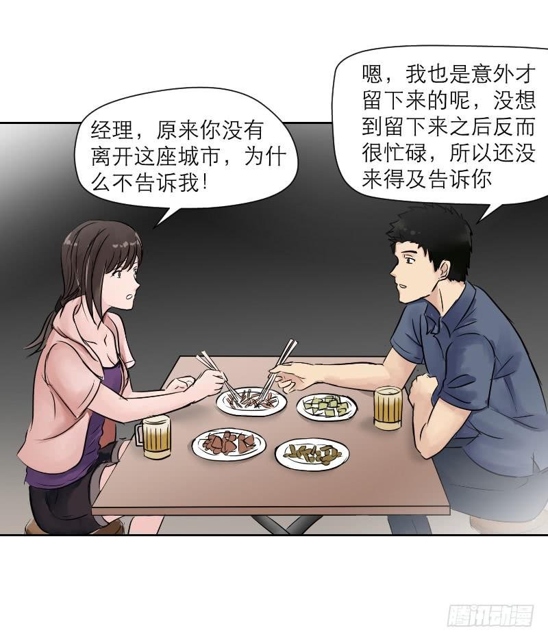 高考！高考！（1）