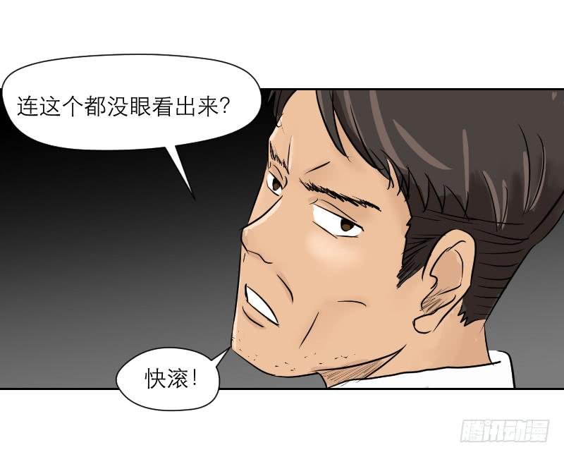 高考！高考！（1）