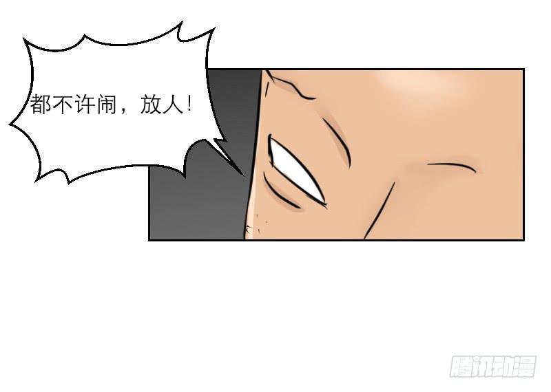 高考！高考！（1）