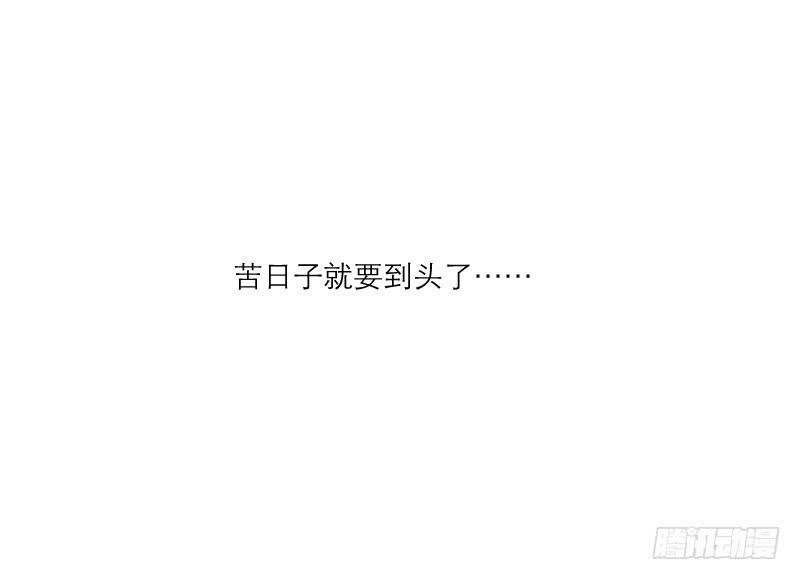 高考！高考！（2）