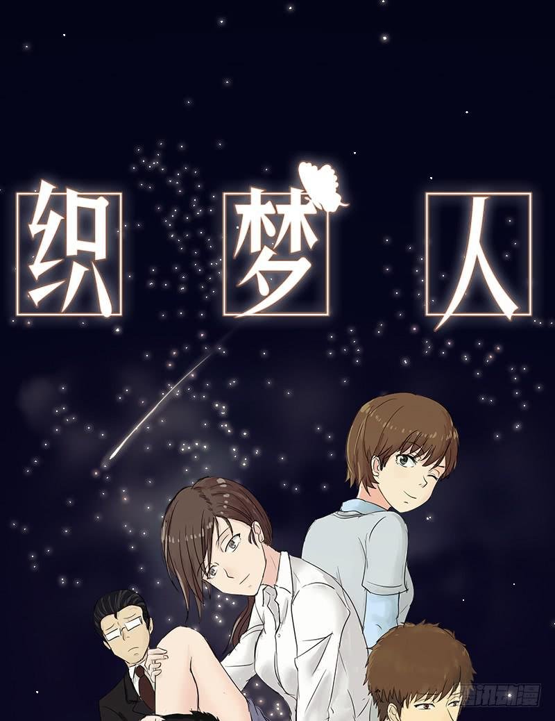 高考！高考！（3）