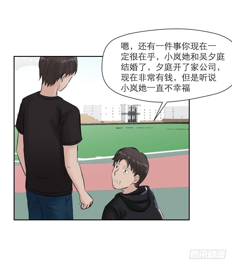 高考！高考！（3）