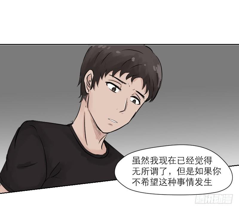 高考！高考！（3）