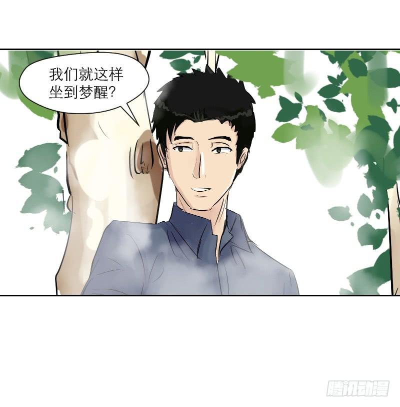高考！高考！（3）