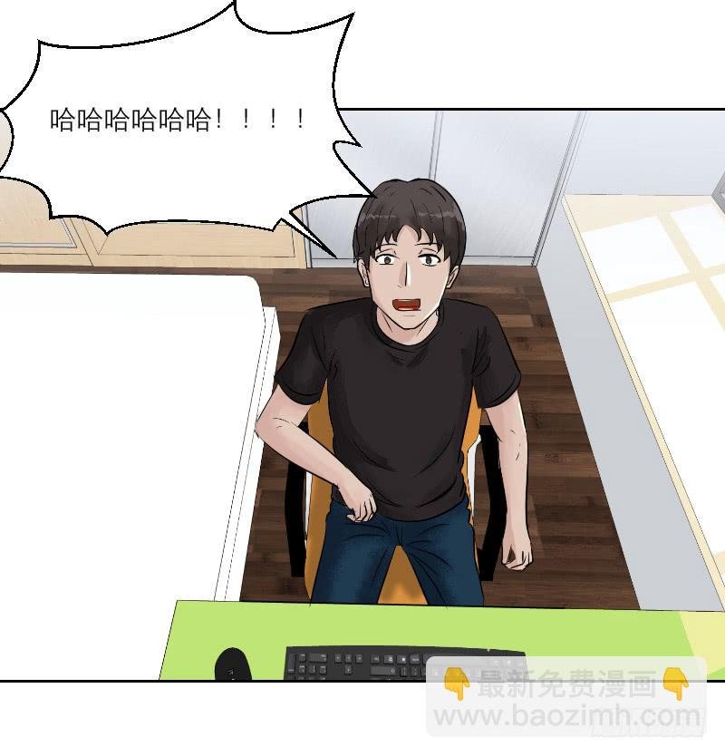 高考！高考！（3）