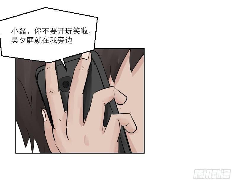 高考！高考！（4）