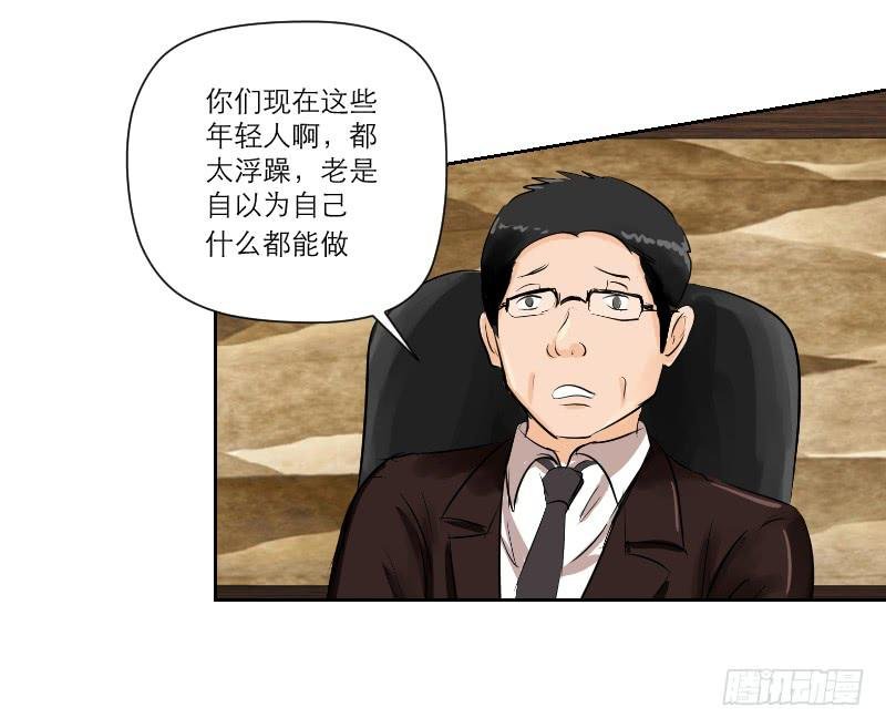 高考！高考！（4）