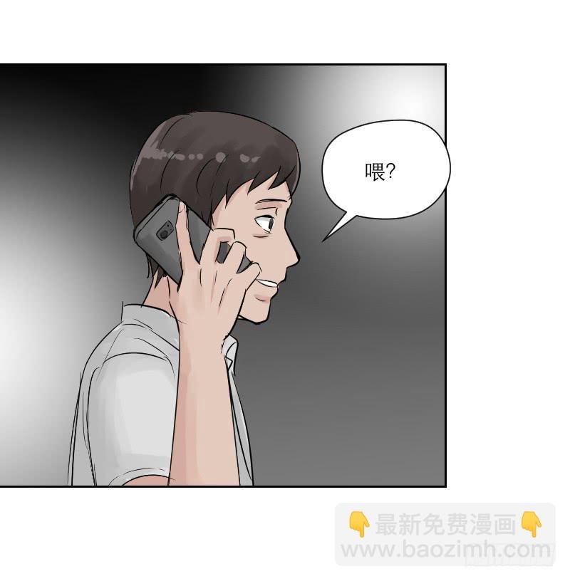 高考！高考！（4）