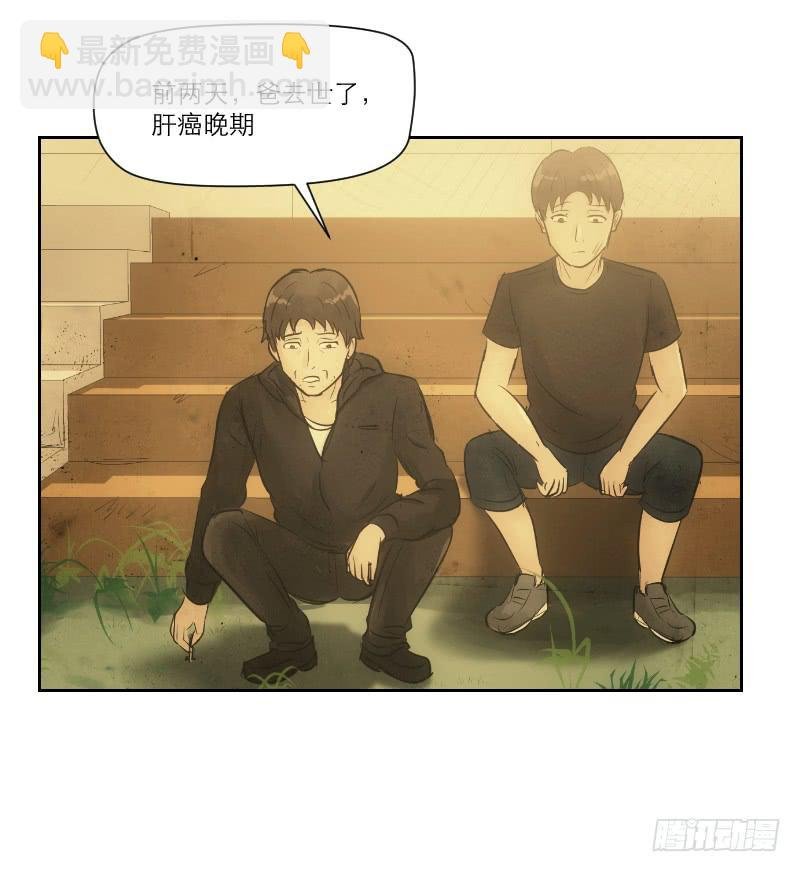 高考！高考！（4）