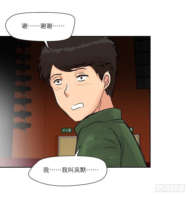 暗恋（1）