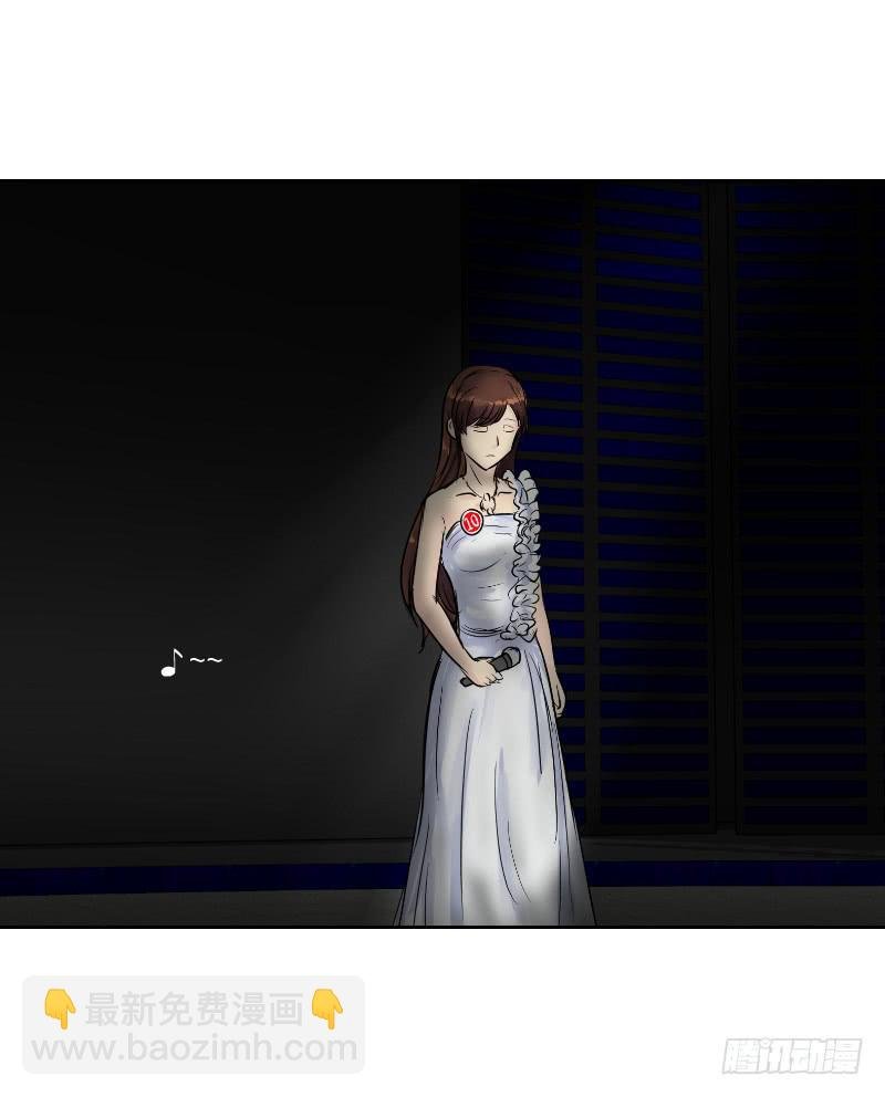 暗恋（1）