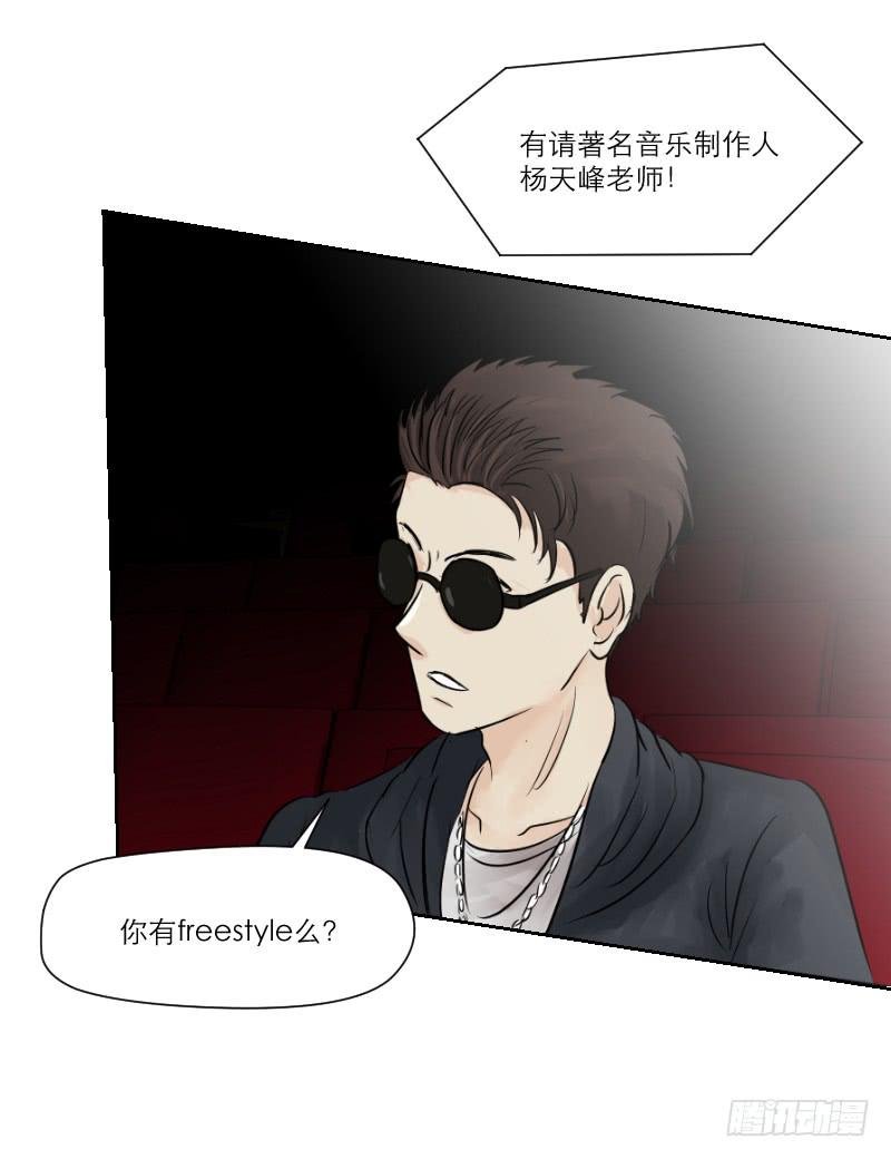 暗恋（1）