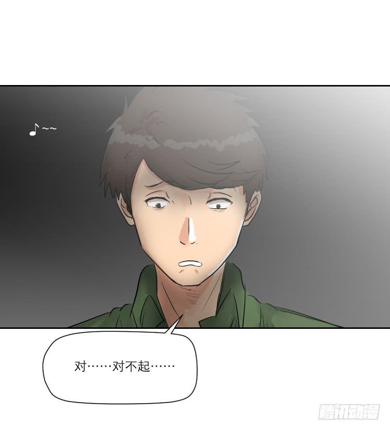 暗恋（1）