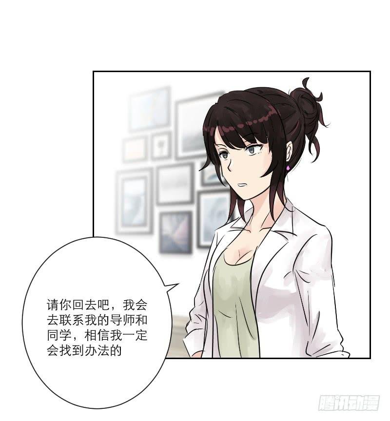 暗恋（2）