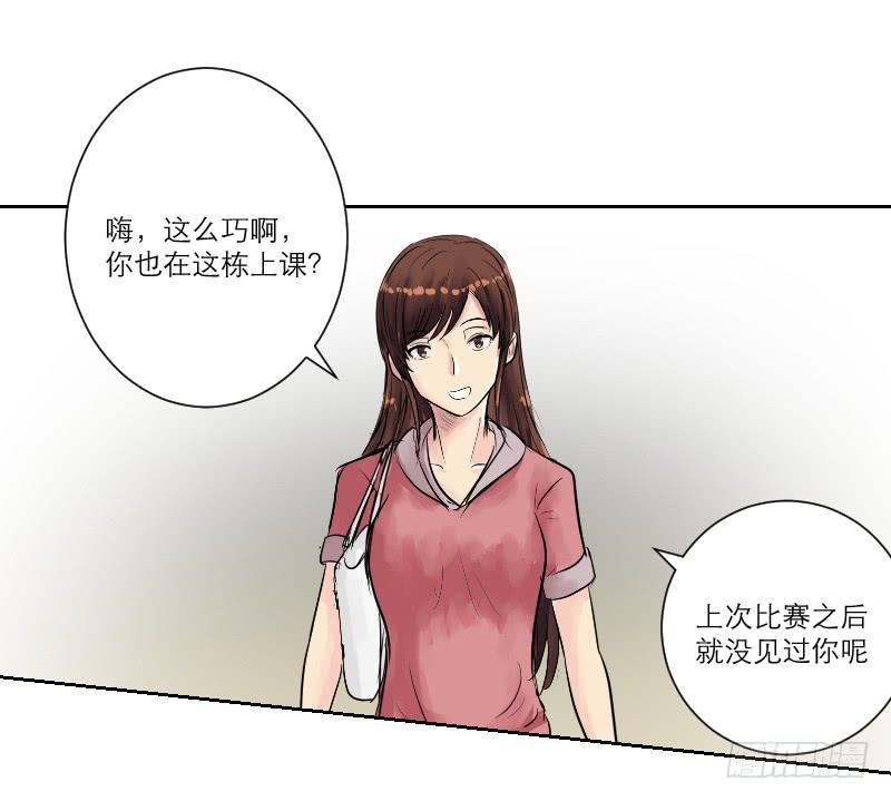 暗恋（2）