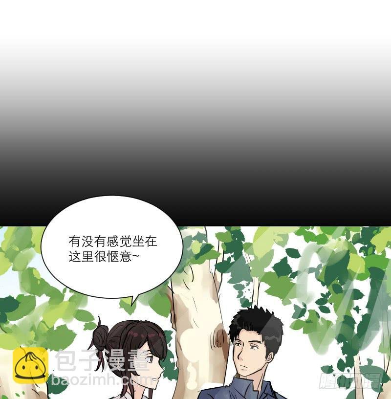 暗恋（3）